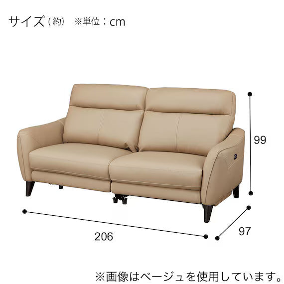 ELECTRIC 3P SOFA LS06 NW LBE