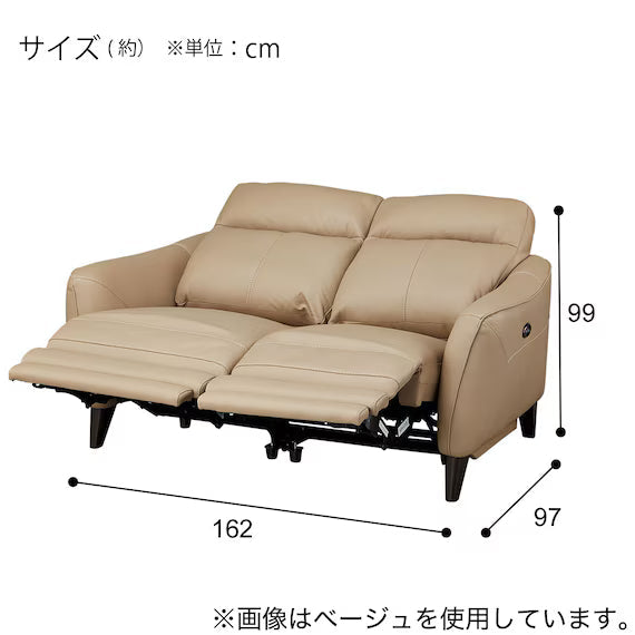 ELECTRIC 2P SOFA LS06 NW LBE