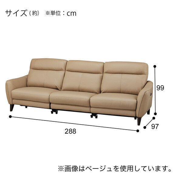 ELECTRIC WIDE 3 SEATER SOFA LS06 NW LBE