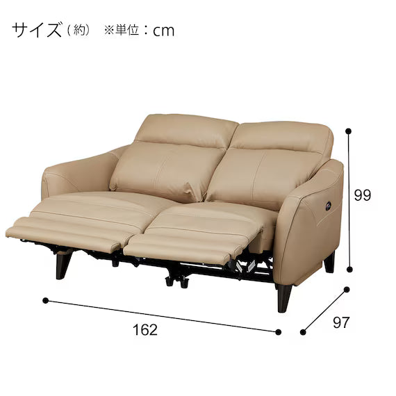 ELECTRIC 2P SOFA LS06 NW BE