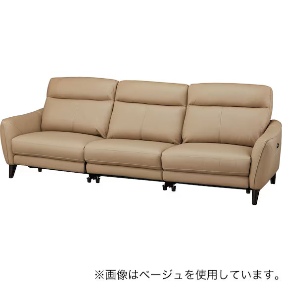 ELECTRIC WIDE 3 SEATER SOFA LS06 NW DMO