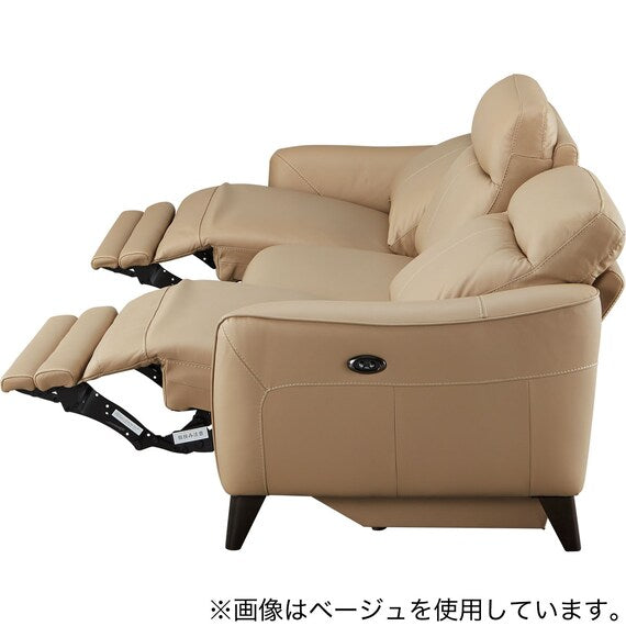 ELECTRIC WIDE 3 SEATER SOFA LS06 NW DMO