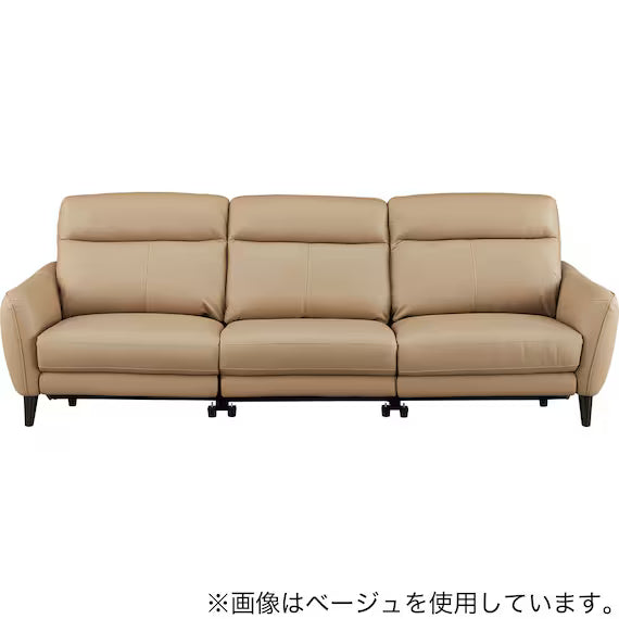 ELECTRIC WIDE 3 SEATER SOFA LS06 NW DGY