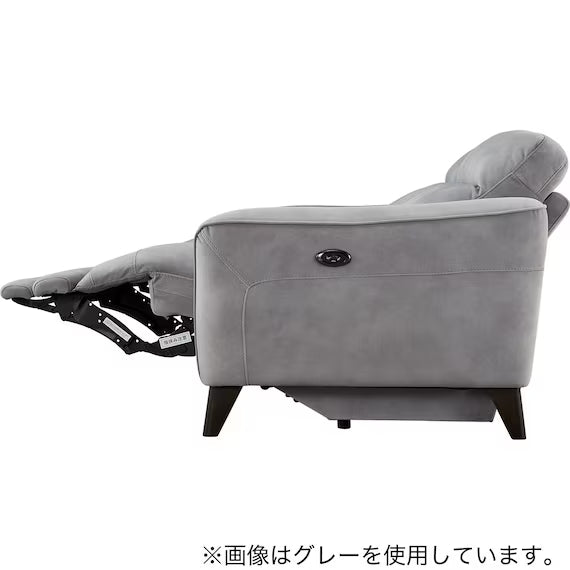 ELECTRIC 3P SOFA LS06 PEY DMO