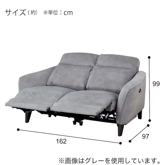 ELECTRIC 2P SOFA LS06 PEY DMO