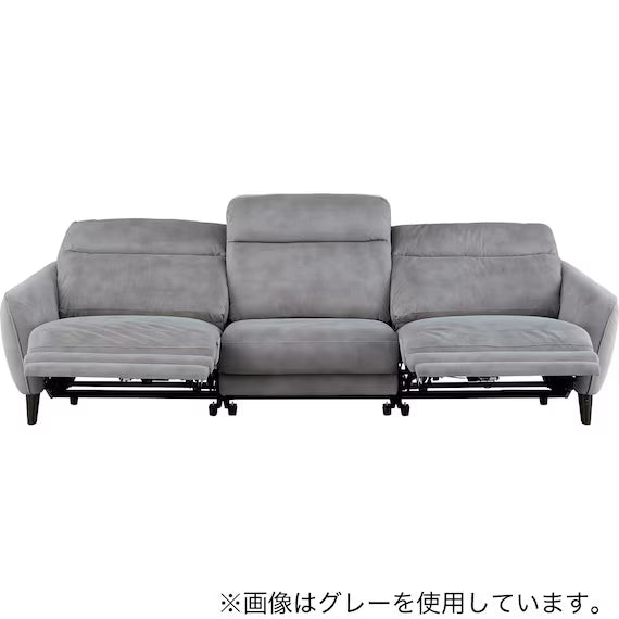 ELECTRIC WIDE 3 SEATER SOFA LS06 PEY DMO