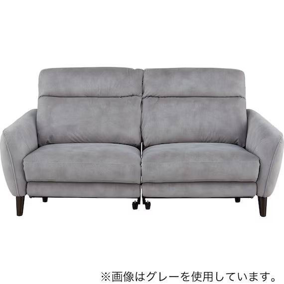 ELECTRIC 3P SOFA LS06 PEY MO