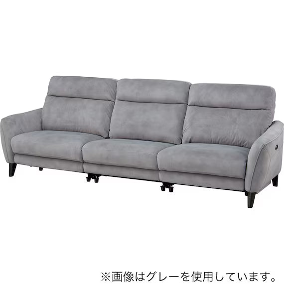 ELECTRIC WIDE 3 SEATER SOFA LS06 PEY MO