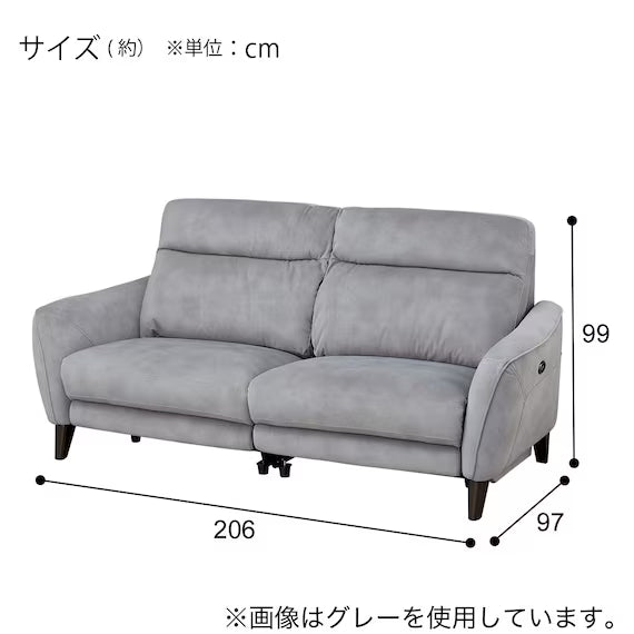 ELECTRIC 3P SOFA LS06 PEY DGY