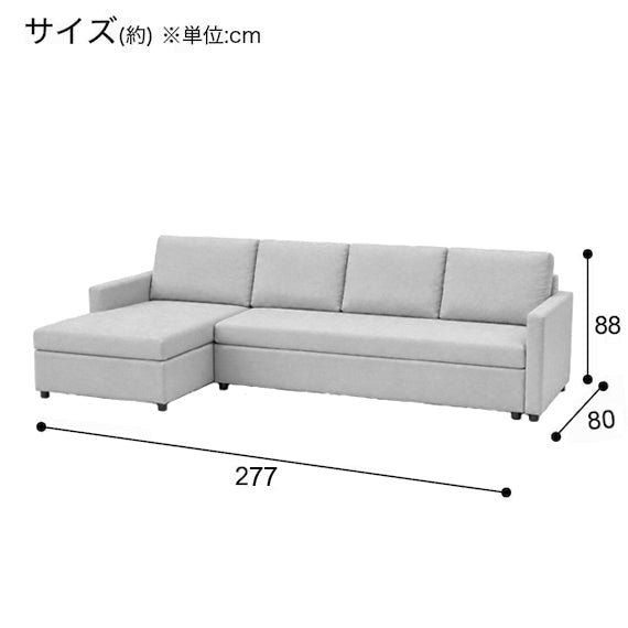 WIDE COUCH SOFA BED NOARK-DJ GY