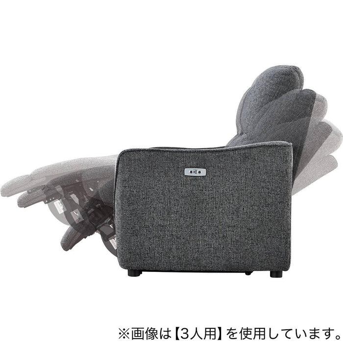 2SEATER RECLINING SOFA HE02N DGY