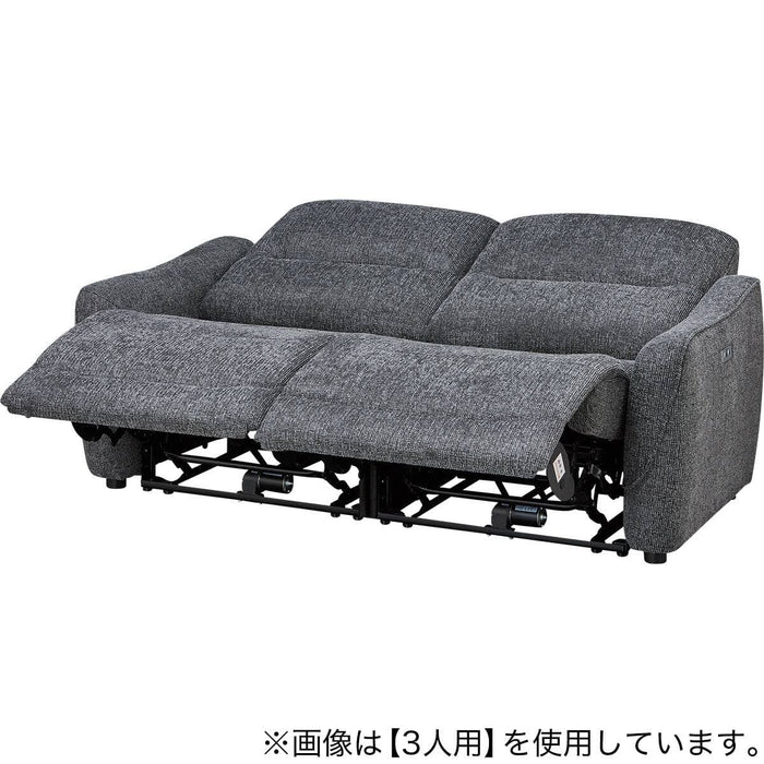 2SEATER RECLINING SOFA HE02N DGY