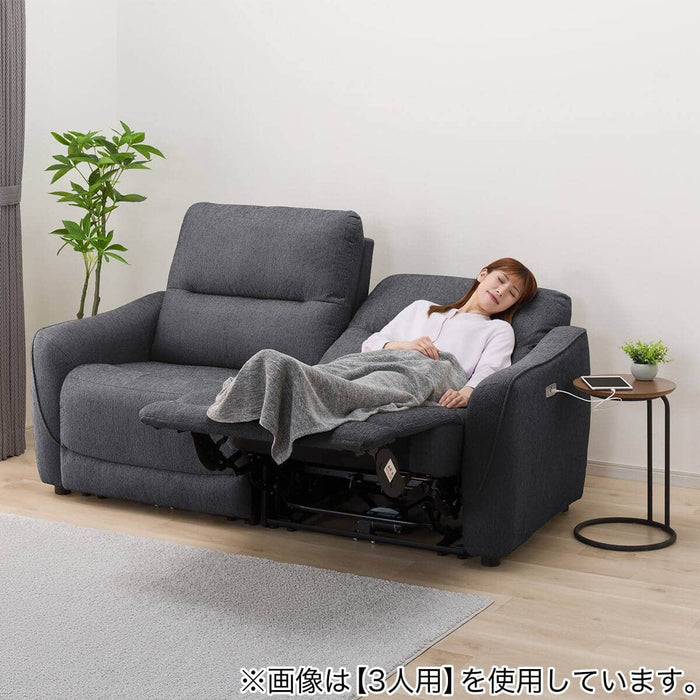 2SEATER RECLINING SOFA HE02N DGY