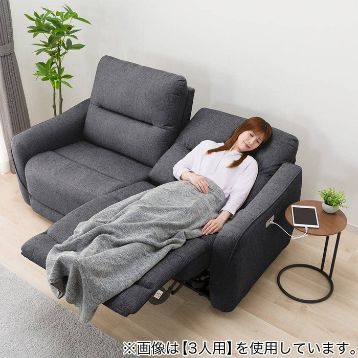 2SEATER RECLINING SOFA HE02N DGY