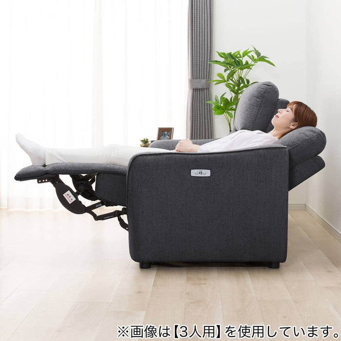 2SEATER RECLINING SOFA HE02N DGY