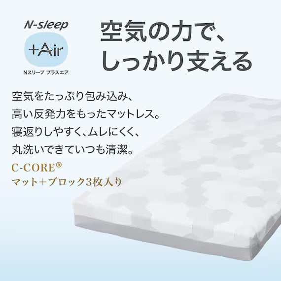 MATTRESS NF003 180*188