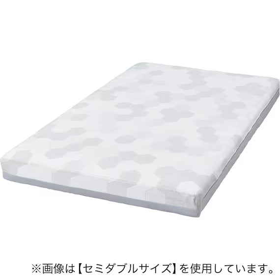 MATTRESS NF003 150*188