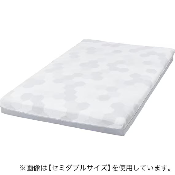 MATTRESS NF003 150*188