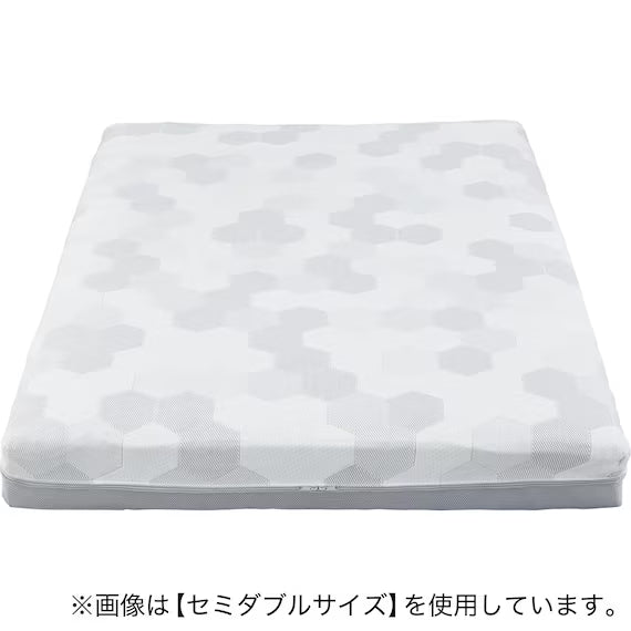 MATTRESS NF003 150*188