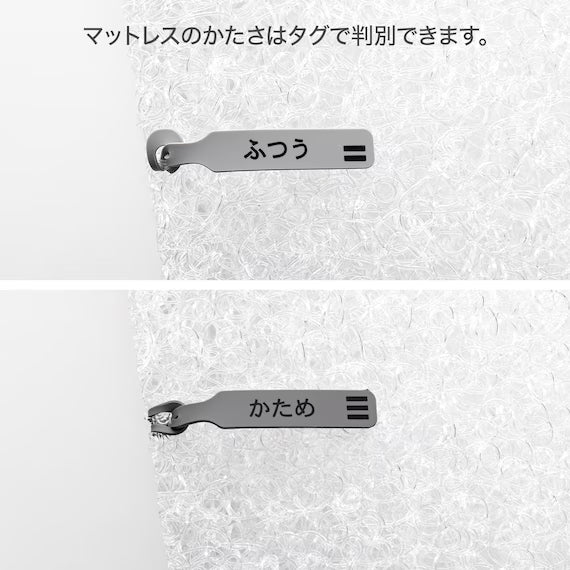 MATTRESS NF003 180*188