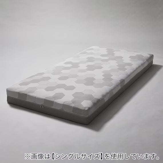 MATTRESS NF003 150*188