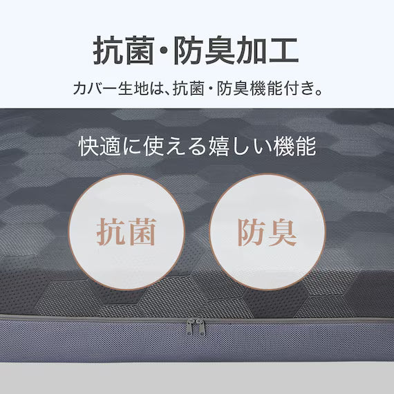 MATTRESS NF004 150*188