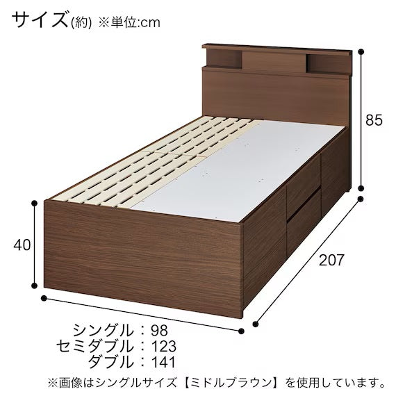 N-ZIO C D BOX-M/SK MBR2