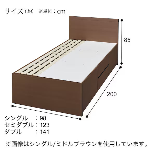 N-ZIO F-DP S BOX-O/SK LBR3