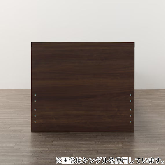 N-ZIO F-DP D BOX-O/SK MBR2