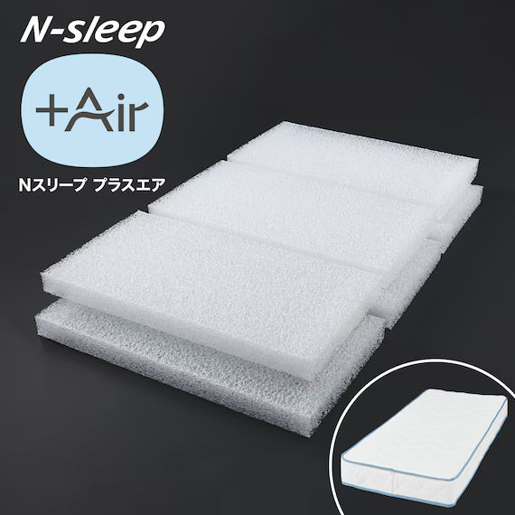 MATTRESS NF004 180*188