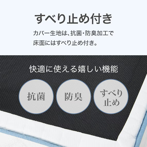MATTRESS NF004 180*188