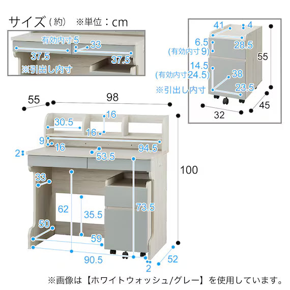 STANDARD DESK RH01 WW/GY