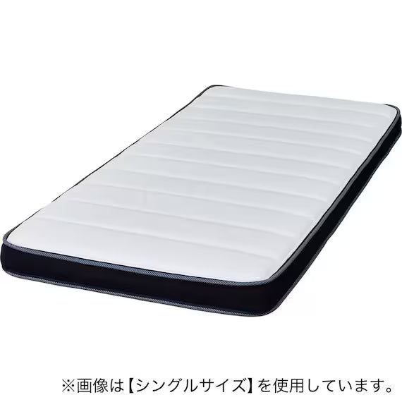 MATTRESS U1-03EM 180*188