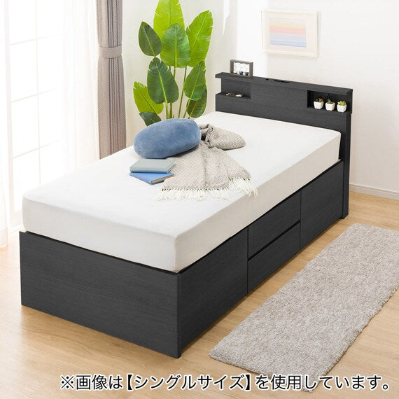 N-ZIO C D BOX-M/SK BK