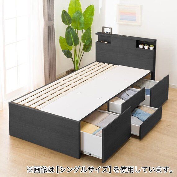 N-ZIO C D BOX-M/SK BK