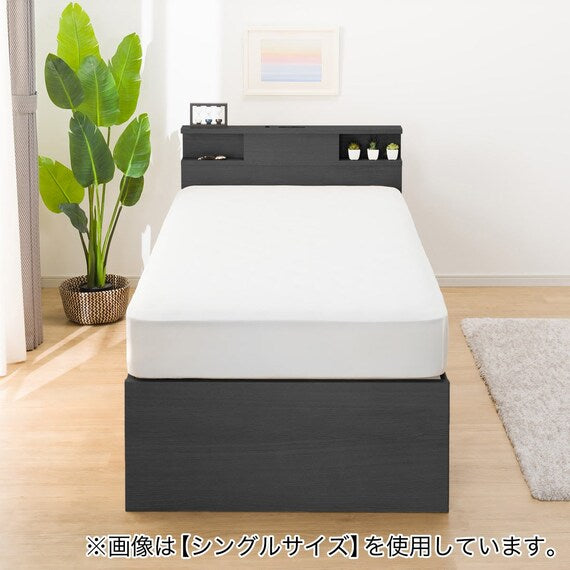 N-ZIO C D BOX-M/SK BK