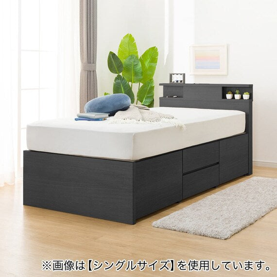 N-ZIO C D BOX-M/SK BK