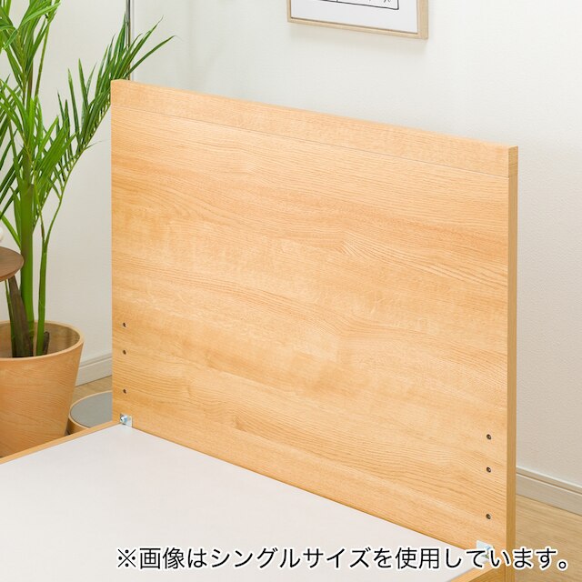 NS-001 BEDFRAME 180x188 LBR3 L/L-S