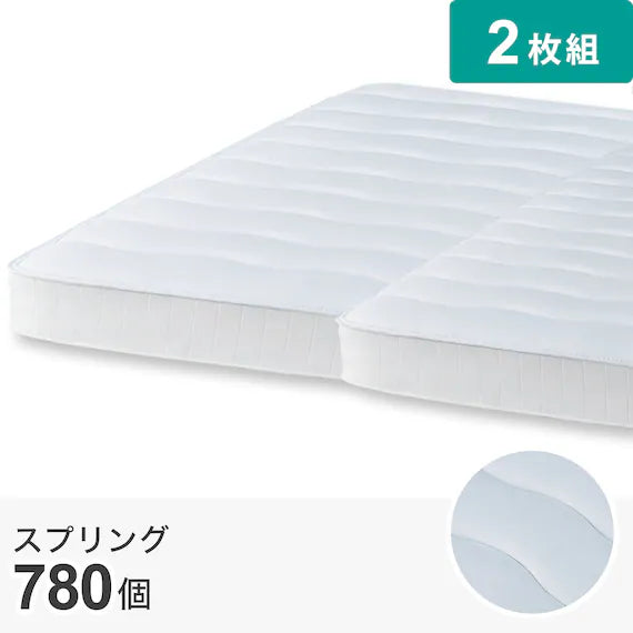 KING MATTRESS TH-001 180*188