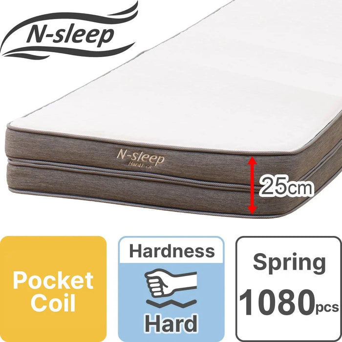 ASEAN QUEEN MATTRESS N-SLEEP HARD H1-02CR UNT VH