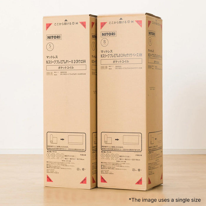 D MATTRESS PREMIUM P1-02CR VH 150*188