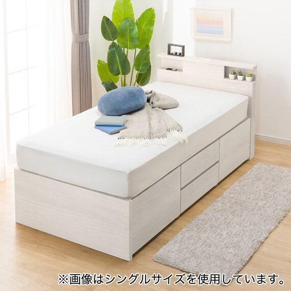 N-ZIO C D BOX-M/SK WW3