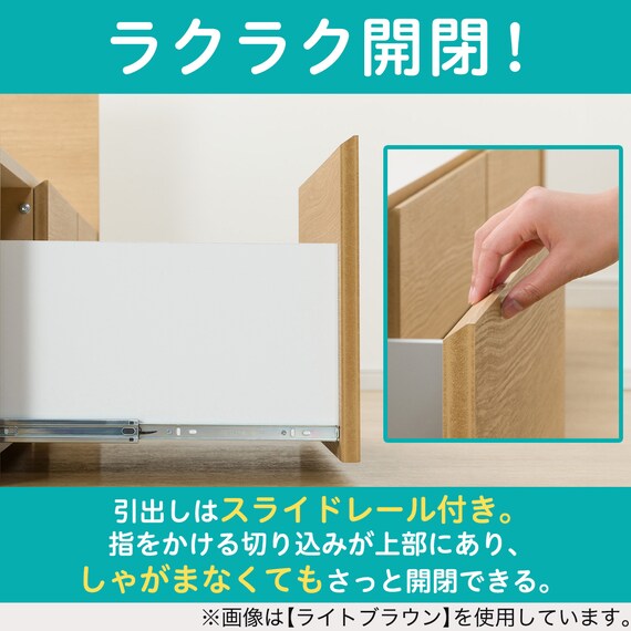 N-ZIO C D BOX-M/SK WW3