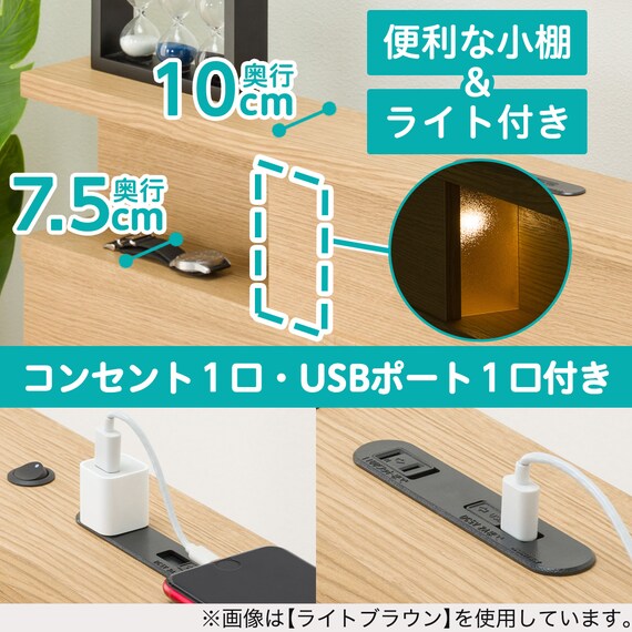 N-ZIO C D BOX-M/SK WW3