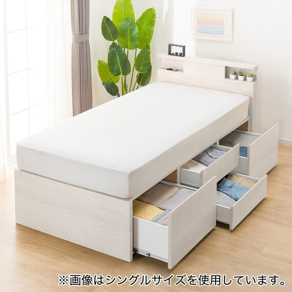 N-ZIO C D BOX-M/SK WW3