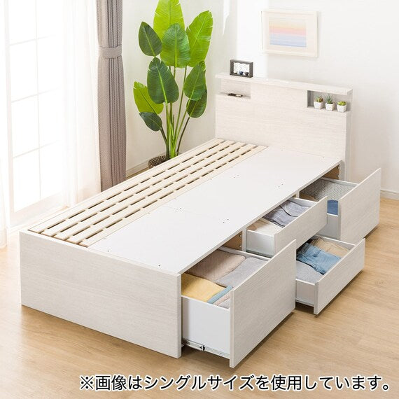 N-ZIO C D BOX-M/SK WW3