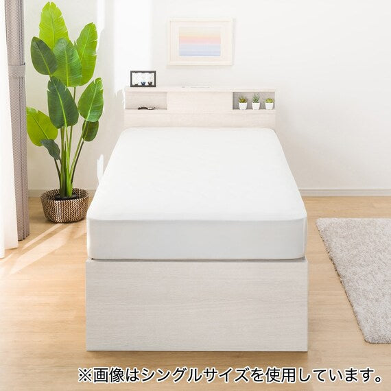 N-ZIO C D BOX-M/SK WW3