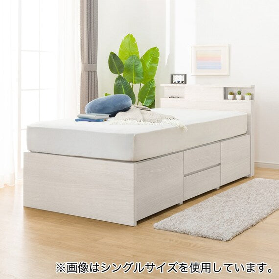 N-ZIO C D BOX-M/SK WW3