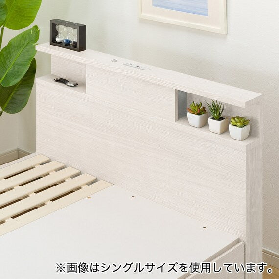 N-ZIO C D BOX-M/SK WW3