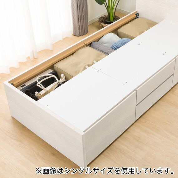 N-ZIO C D BOX-M/SK WW3